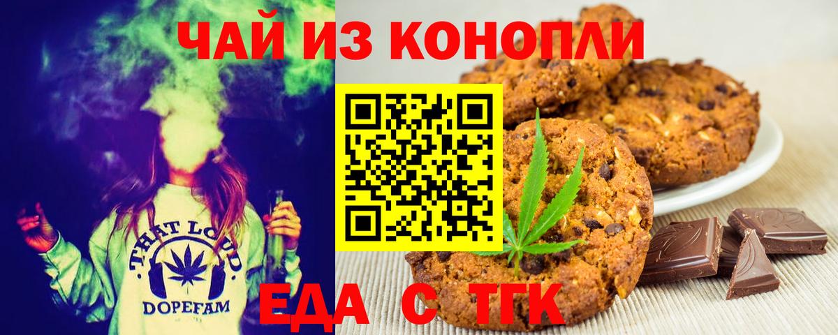 Метадон Люберцы