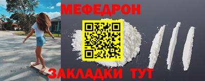 альфа пвп VHQ Донской