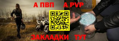 mdpv Заводоуковск