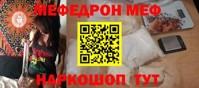 альфа пвп Донецк