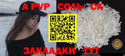 гашиш Дубна