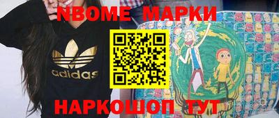 гашиш Дубна