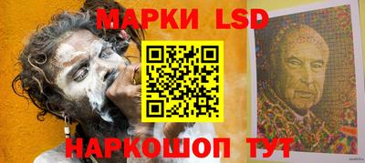 mdpv Заводоуковск
