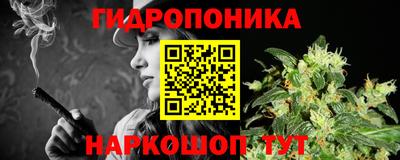apvp Жуковский