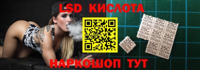 альфа пвп Донецк