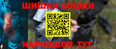 гашиш Дубна