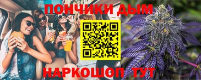 альфа пвп VHQ Донской