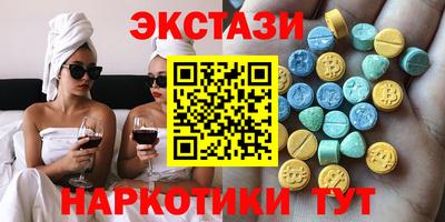альфа пвп VHQ Донской