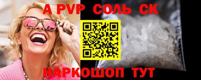 марки nbome Туймазы