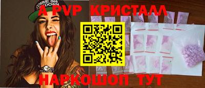 гашиш Дубна