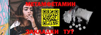 гашиш Дубна