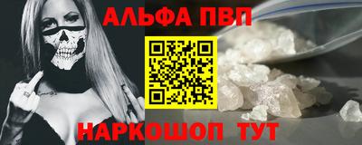 гашиш Дубна
