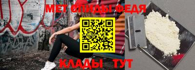 гашиш Дубна