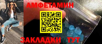apvp Жуковский