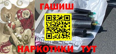прущая мука Тулун