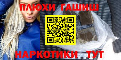 apvp Жуковский
