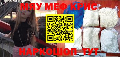 альфа пвп VHQ Донской