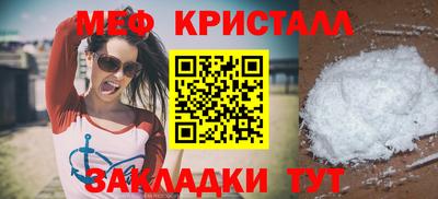 альфа пвп VHQ Донской