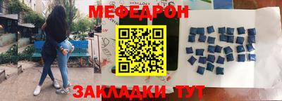 альфа пвп VHQ Донской